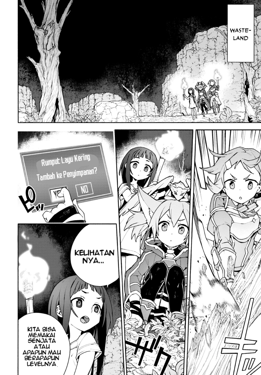 Sword Art Online: Unital Ring Chapter 4 - halaman 17