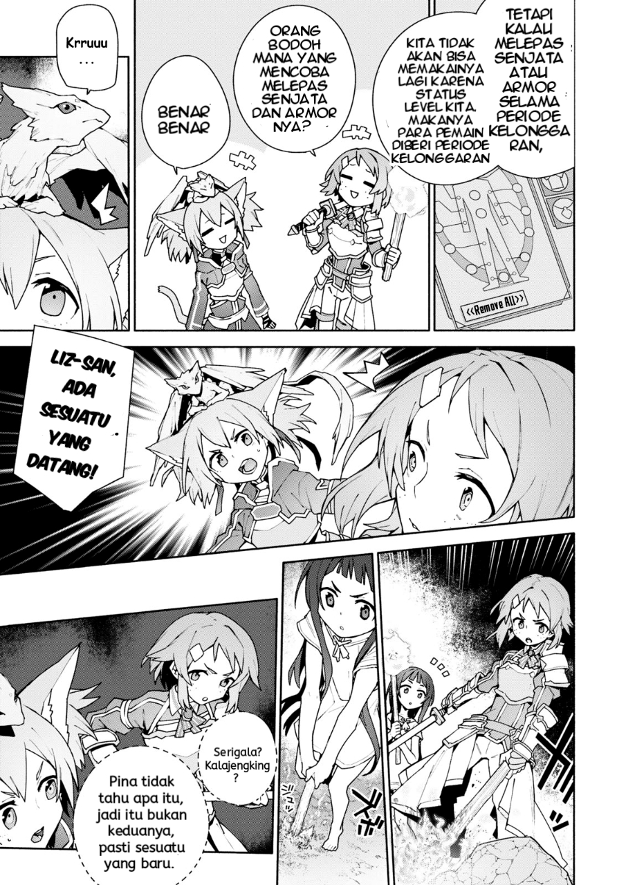 Sword Art Online: Unital Ring Chapter 4 - halaman 18