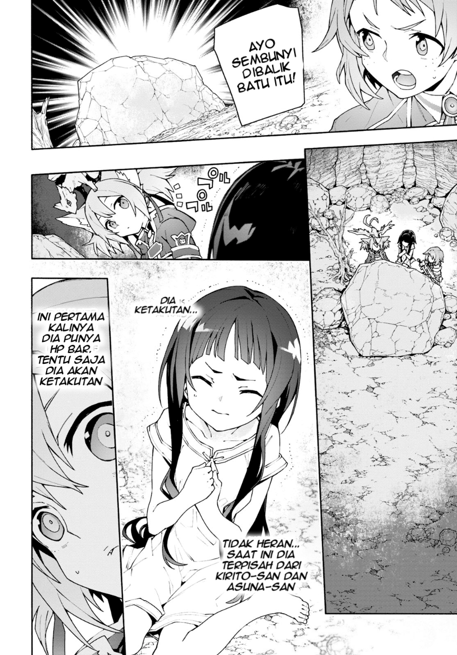 Sword Art Online: Unital Ring Chapter 4 - halaman 19