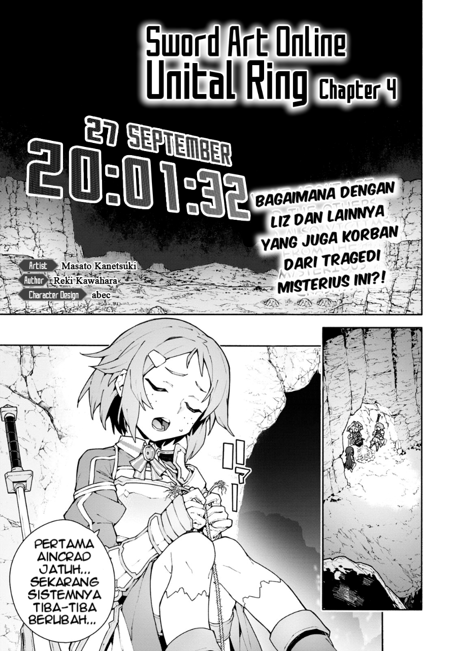 Sword Art Online: Unital Ring Chapter 4 - halaman 2