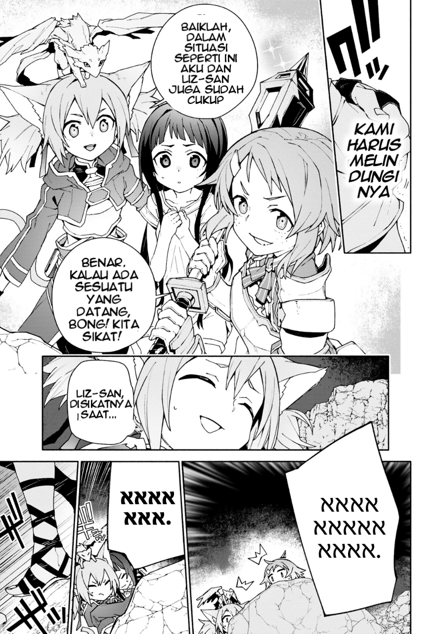Sword Art Online: Unital Ring Chapter 4 - halaman 20