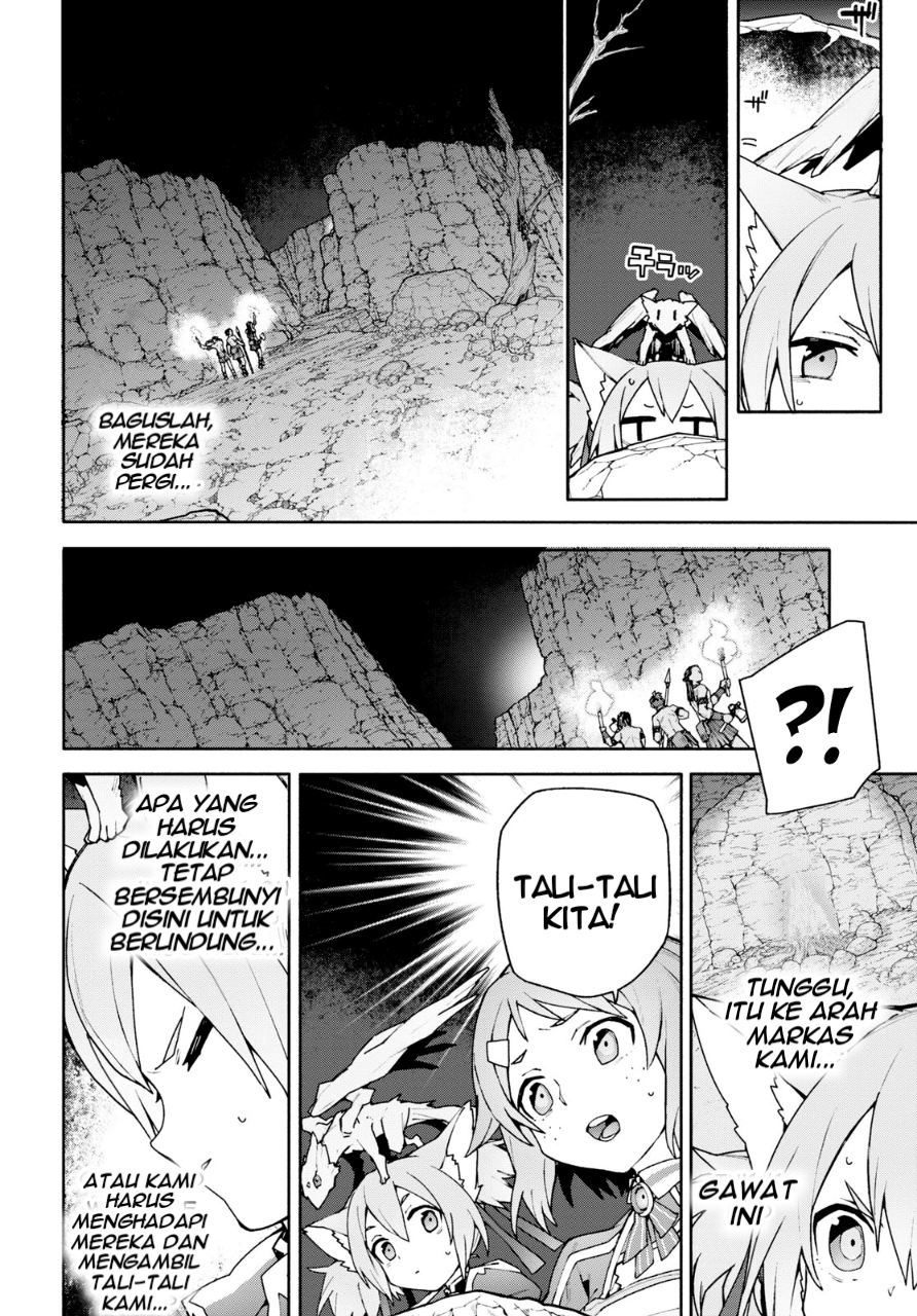 Sword Art Online: Unital Ring Chapter 4 - halaman 21
