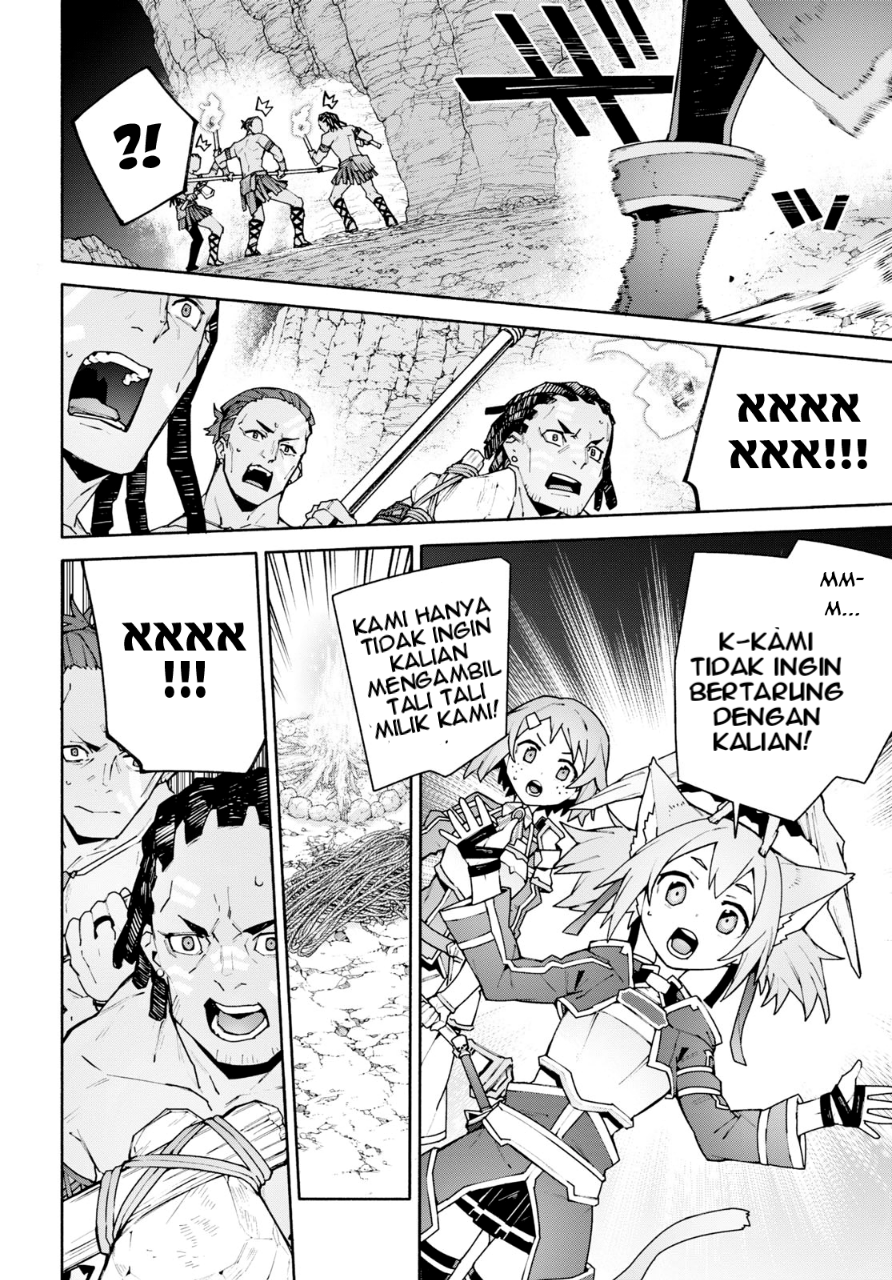Sword Art Online: Unital Ring Chapter 4 - halaman 23