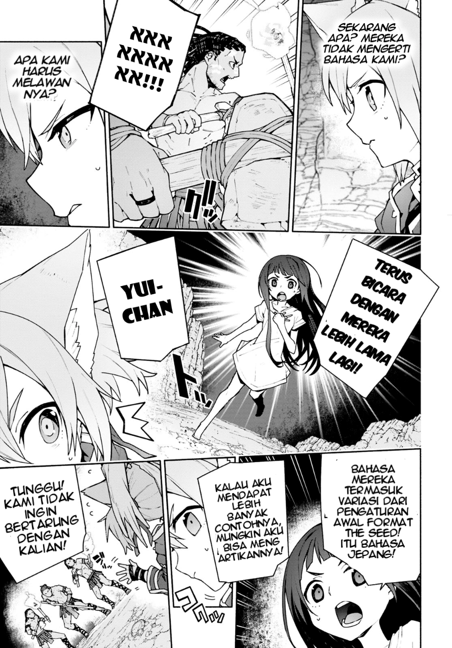 Sword Art Online: Unital Ring Chapter 4 - halaman 24