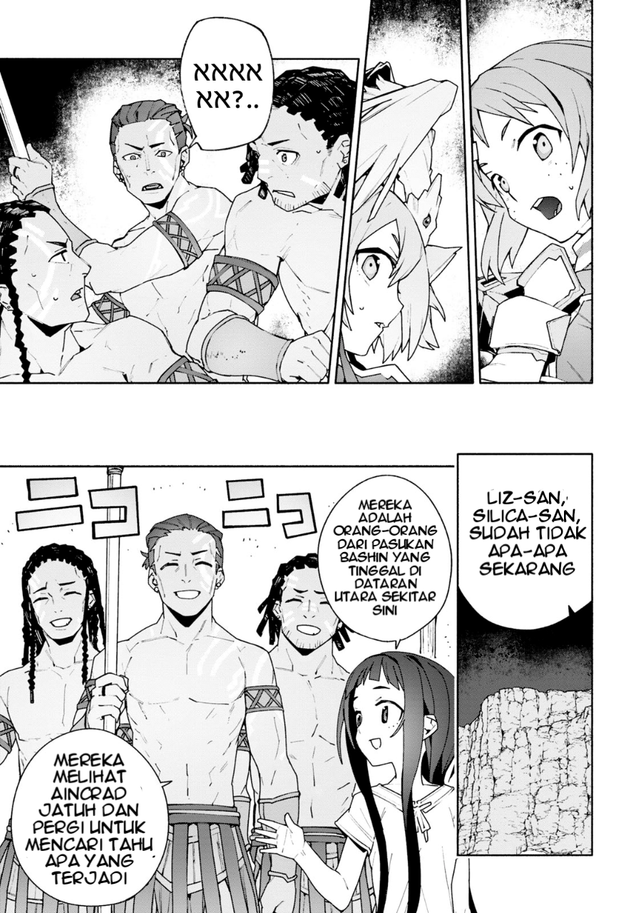 Sword Art Online: Unital Ring Chapter 4 - halaman 26