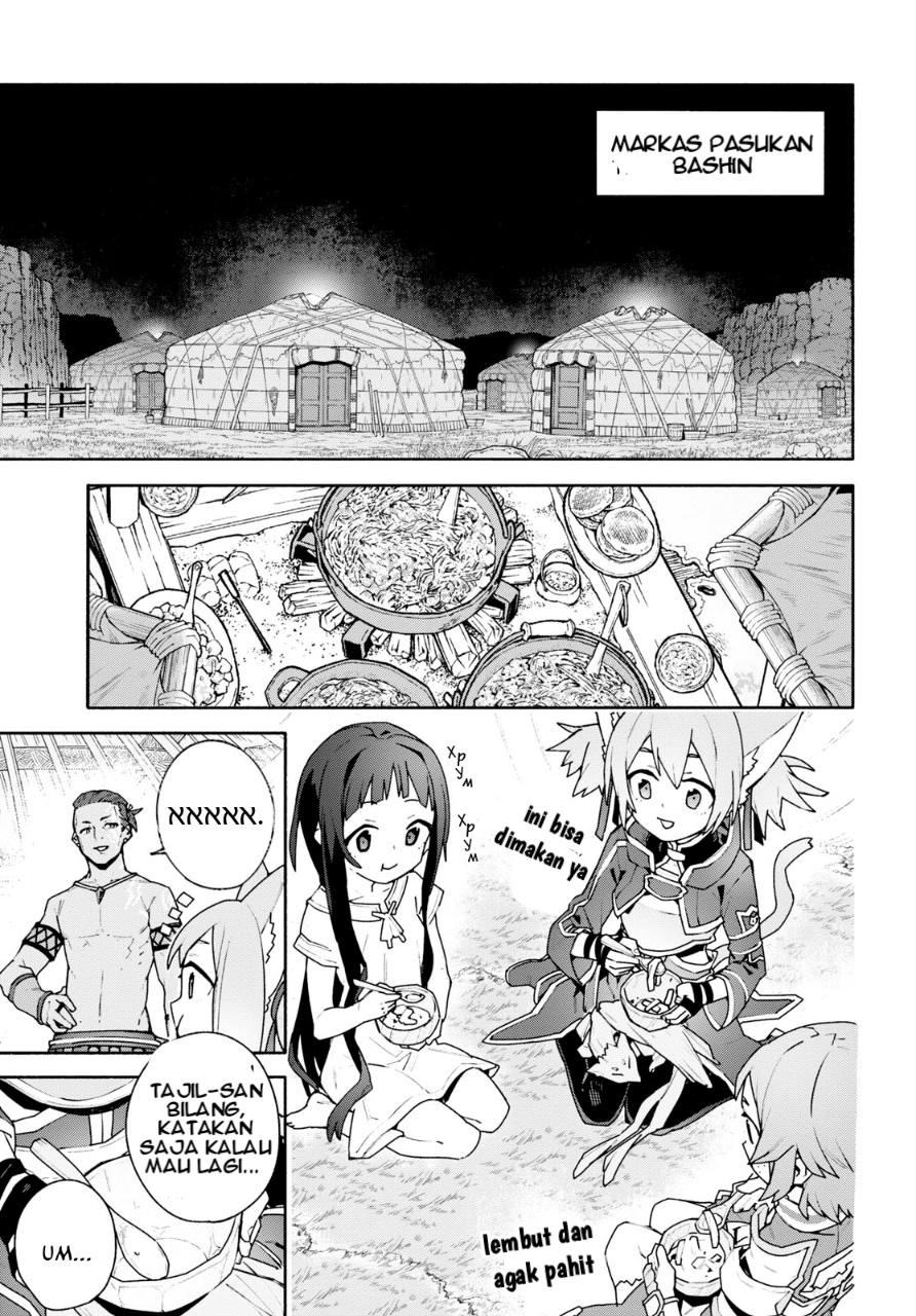 Sword Art Online: Unital Ring Chapter 4 - halaman 28