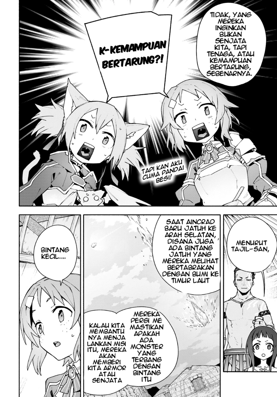Sword Art Online: Unital Ring Chapter 4 - halaman 31