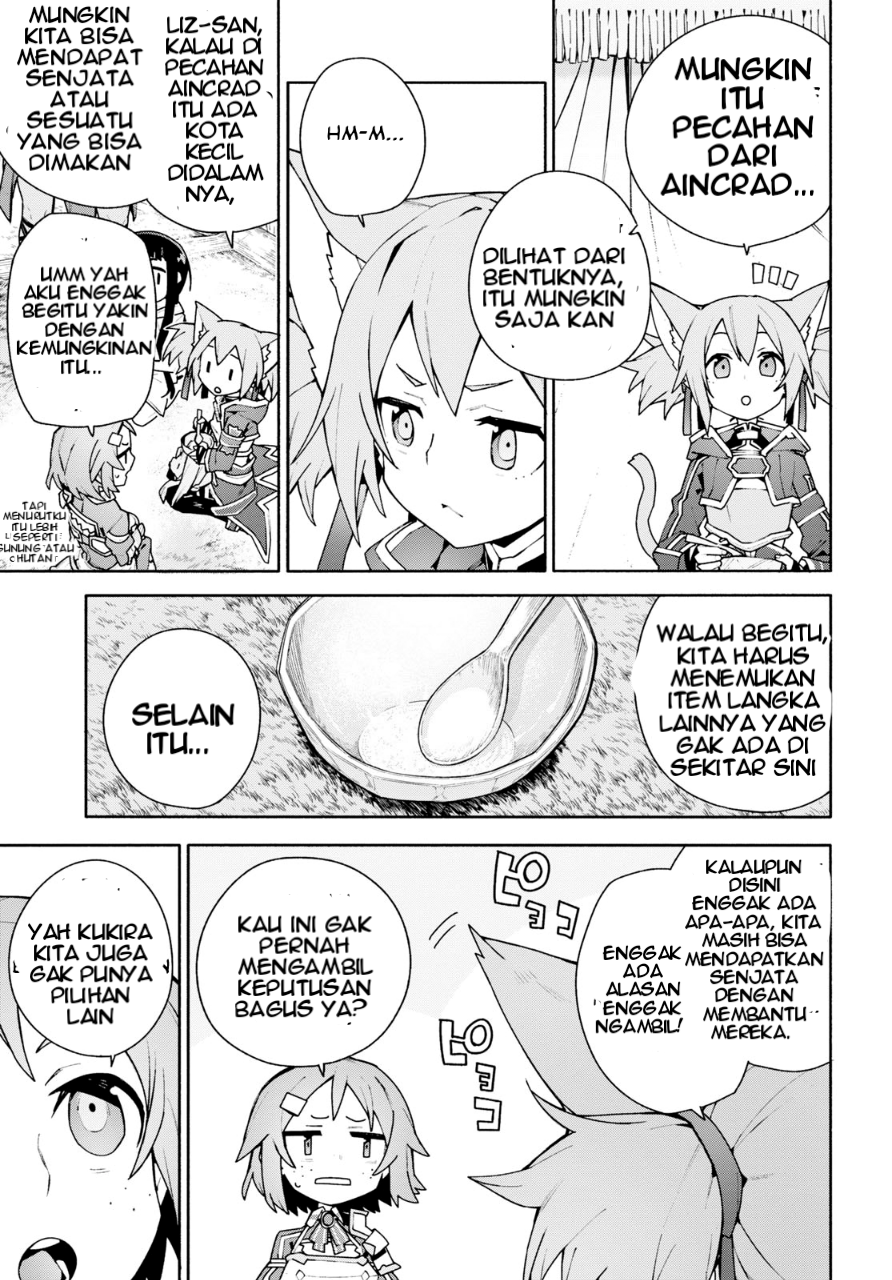 Sword Art Online: Unital Ring Chapter 4 - halaman 32