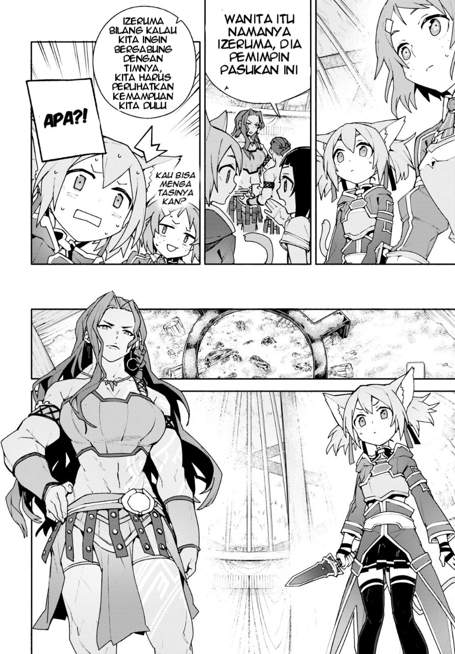 Sword Art Online: Unital Ring Chapter 4 - halaman 35