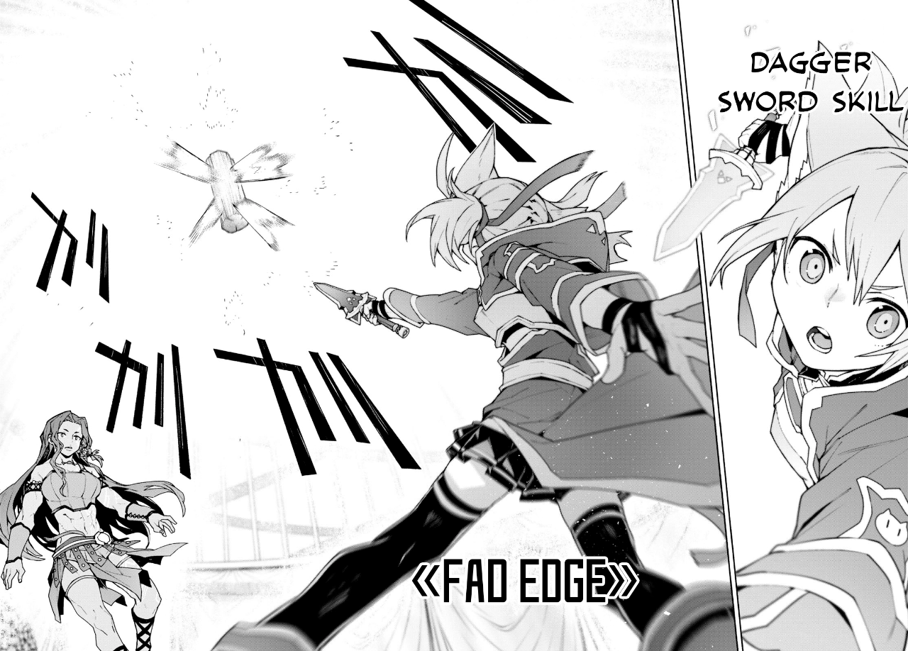 Sword Art Online: Unital Ring Chapter 4 - halaman 37