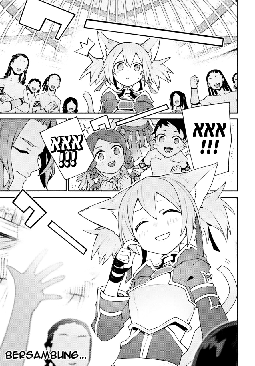 Sword Art Online: Unital Ring Chapter 4 - halaman 39