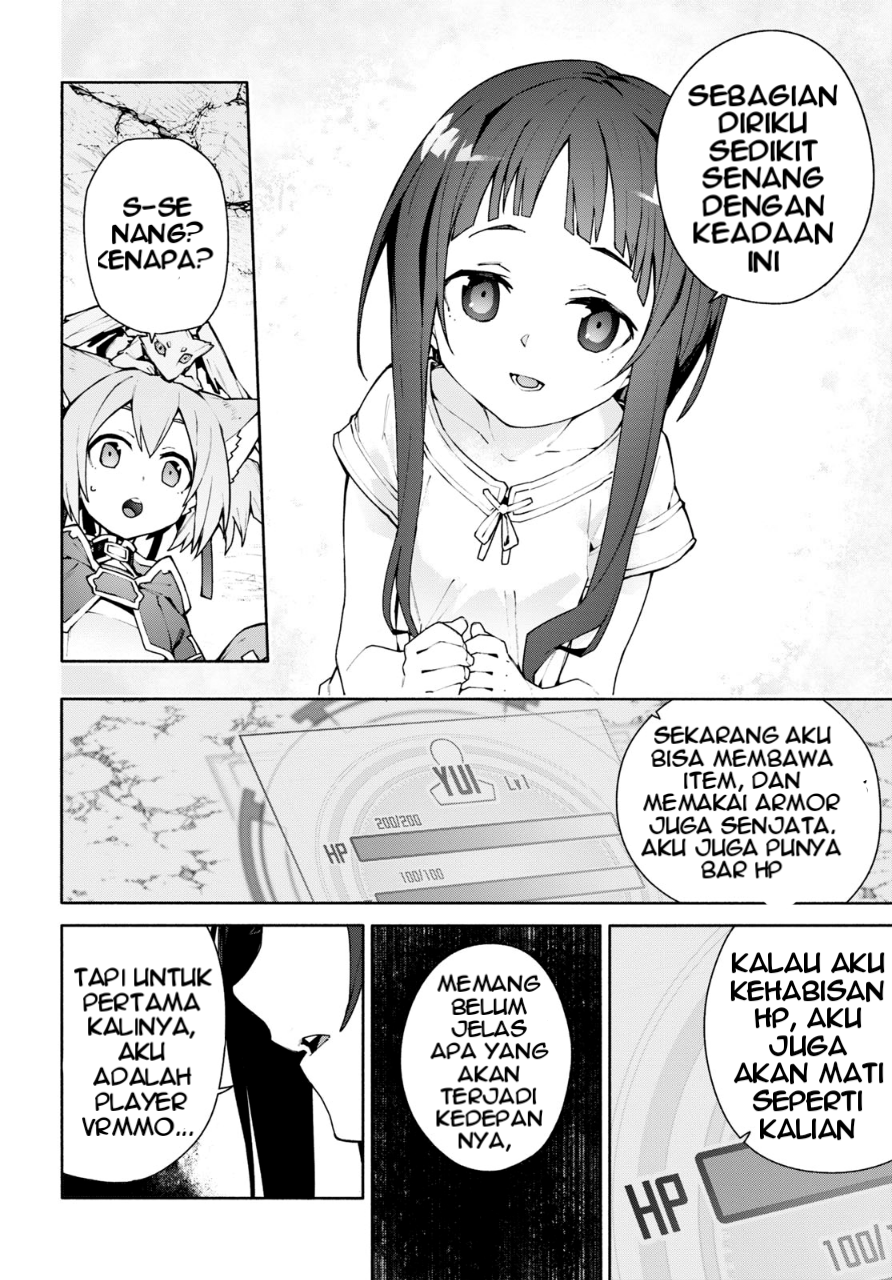 Sword Art Online: Unital Ring Chapter 4 - halaman 7
