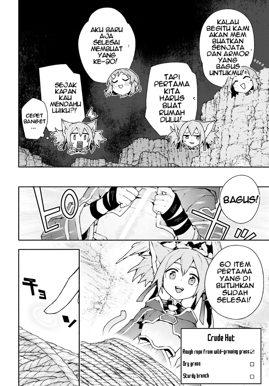 Sword Art Online: Unital Ring Chapter 4 - halaman 9