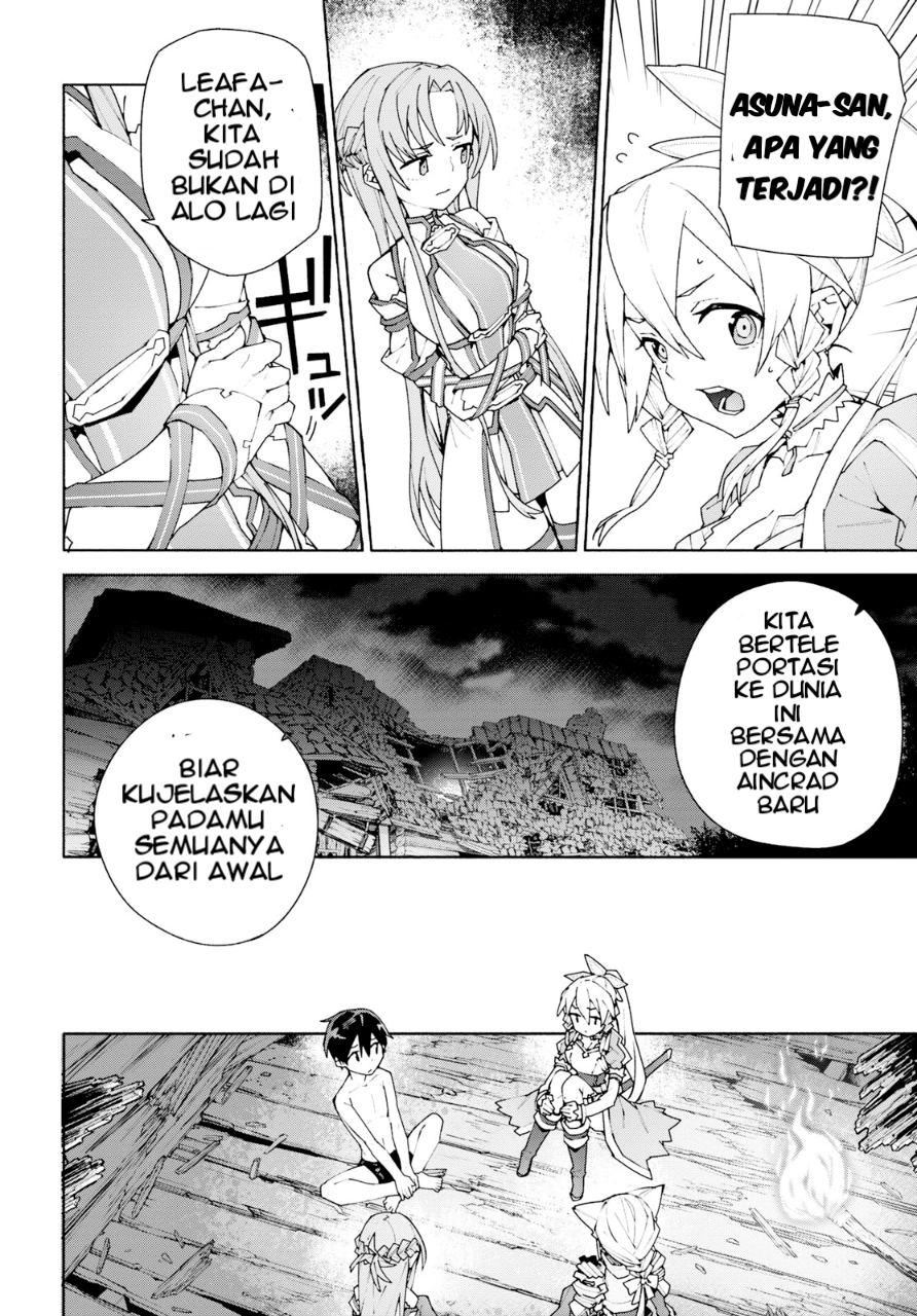 Sword Art Online: Unital Ring Chapter 5 - halaman 11