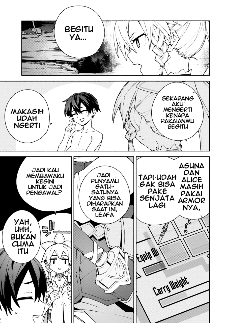 Sword Art Online: Unital Ring Chapter 5 - halaman 12