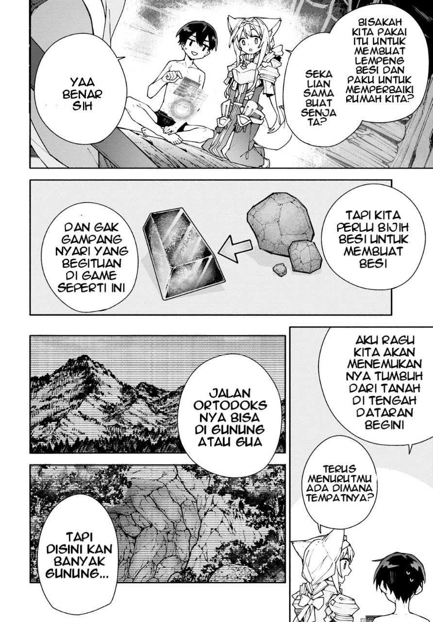 Sword Art Online: Unital Ring Chapter 5 - halaman 21