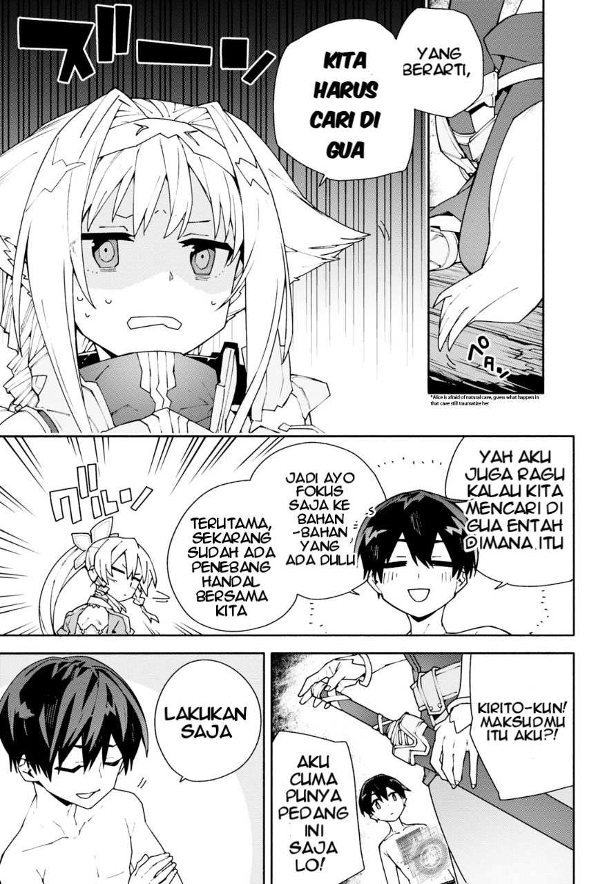 Sword Art Online: Unital Ring Chapter 5 - halaman 22