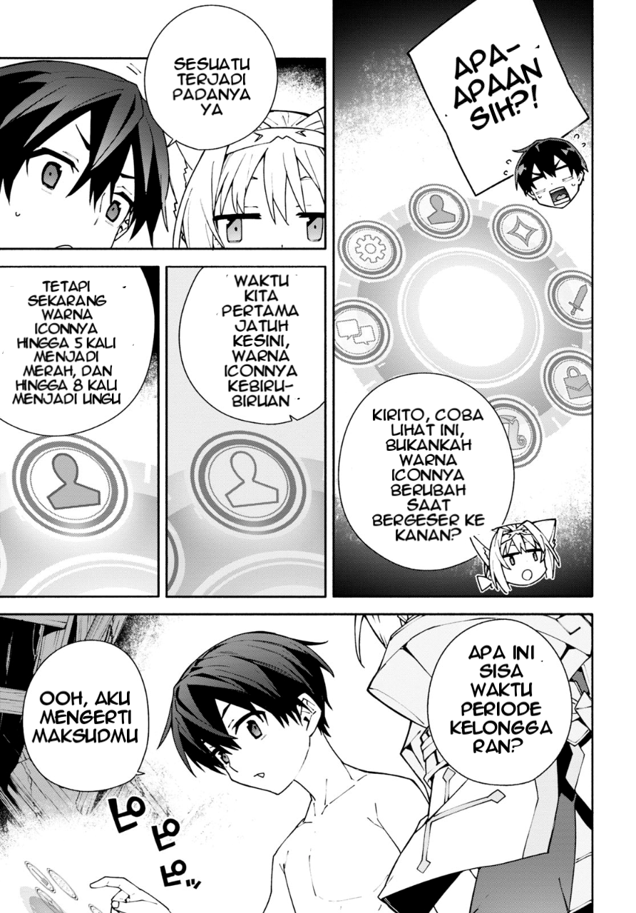 Sword Art Online: Unital Ring Chapter 5 - halaman 24