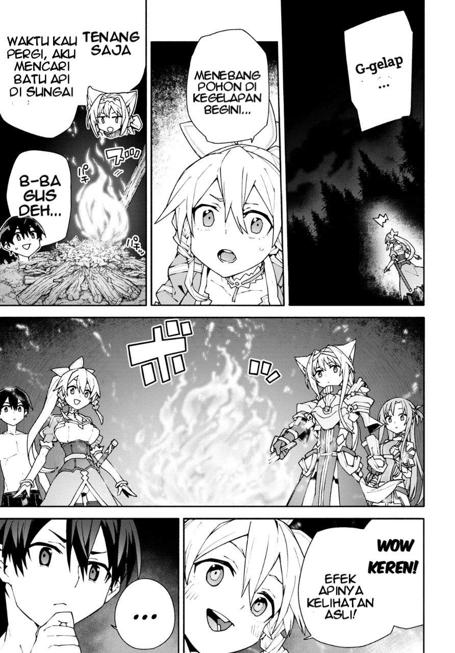 Sword Art Online: Unital Ring Chapter 5 - halaman 26