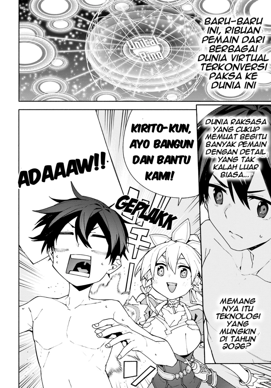 Sword Art Online: Unital Ring Chapter 5 - halaman 27