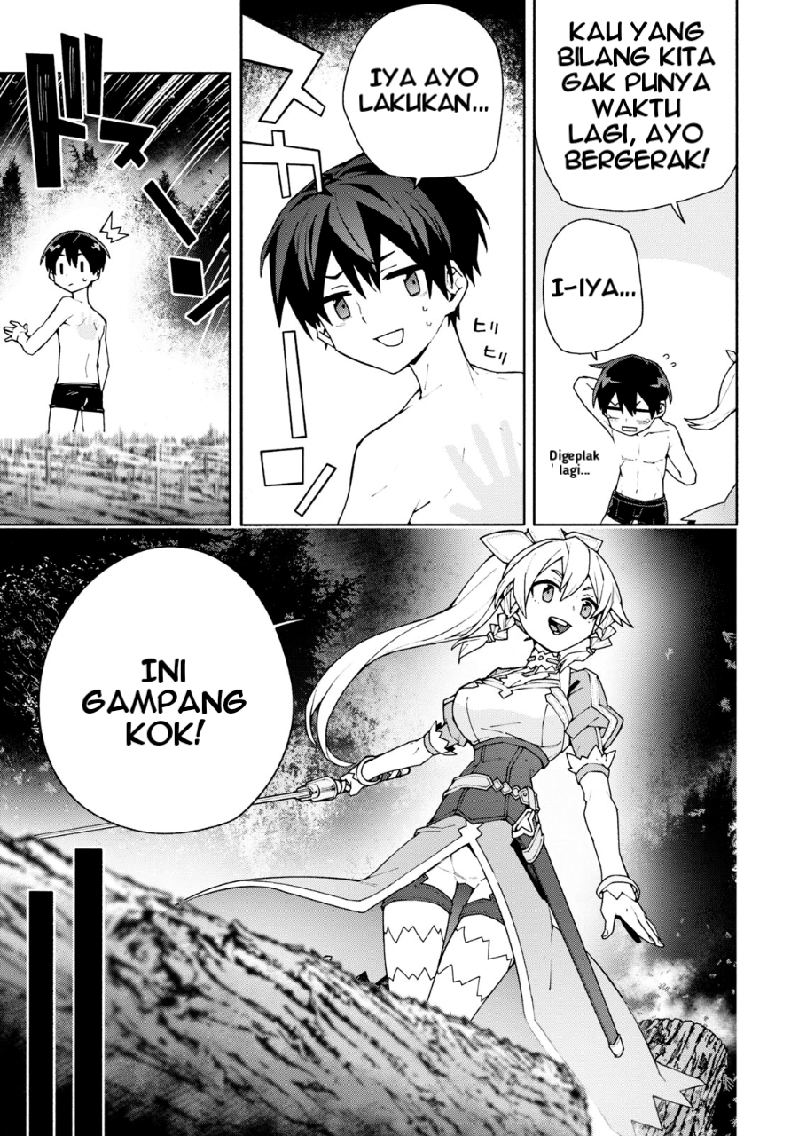 Sword Art Online: Unital Ring Chapter 5 - halaman 28
