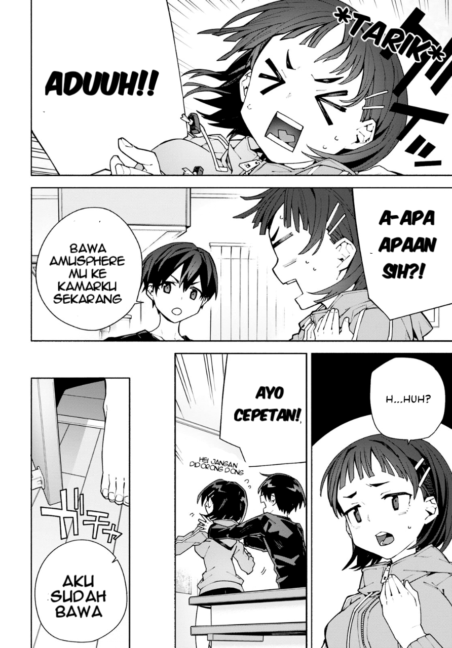Sword Art Online: Unital Ring Chapter 5 - halaman 3