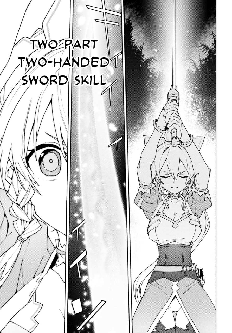 Sword Art Online: Unital Ring Chapter 5 - halaman 30