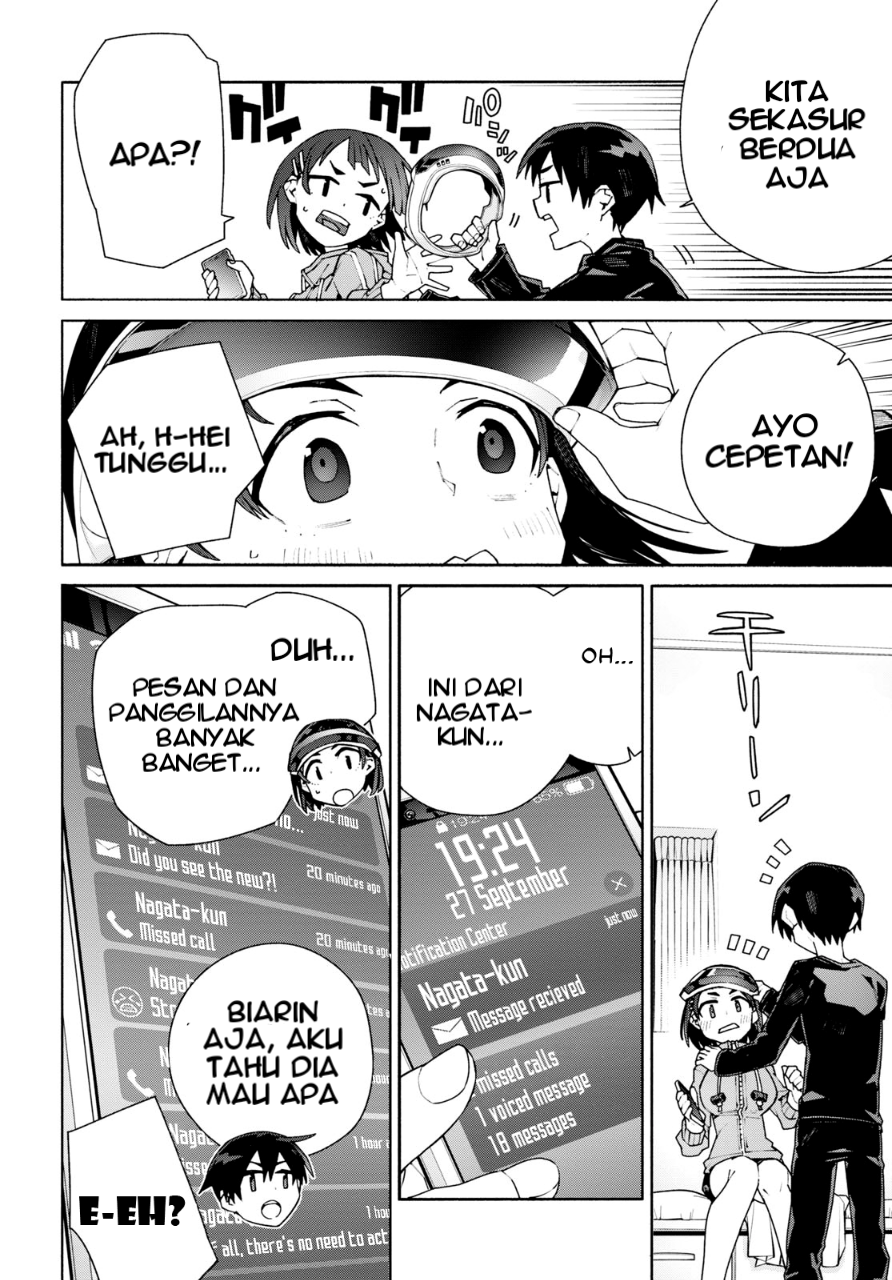 Sword Art Online: Unital Ring Chapter 5 - halaman 5