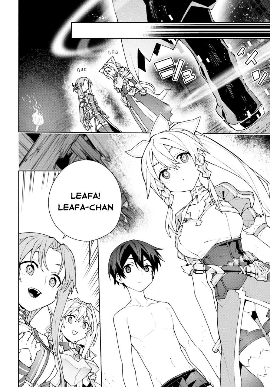 Sword Art Online: Unital Ring Chapter 5 - halaman 7