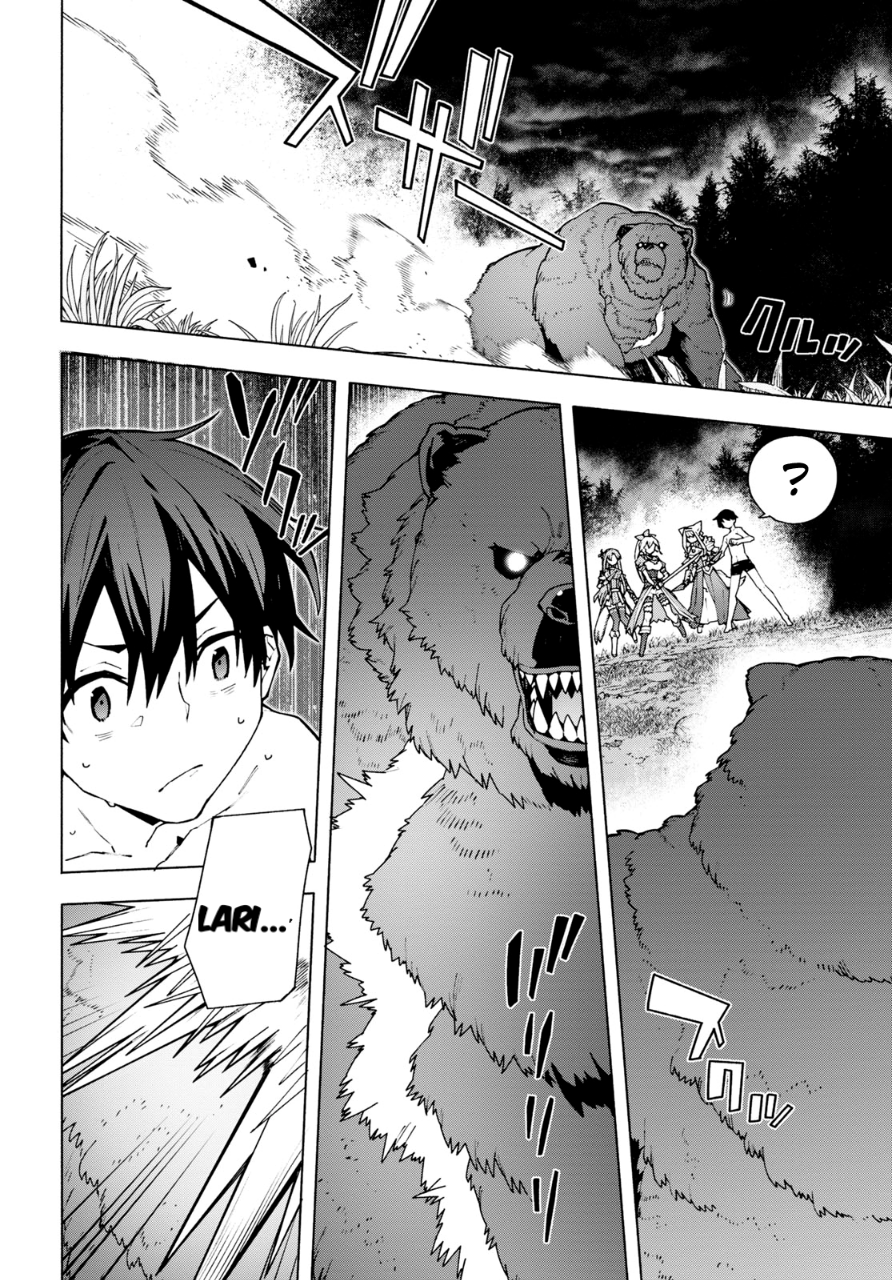 Sword Art Online: Unital Ring Chapter 6 - halaman 10