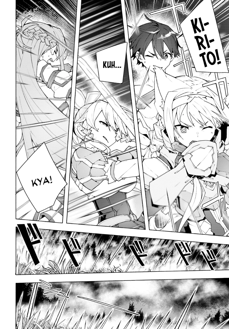 Sword Art Online: Unital Ring Chapter 6 - halaman 12