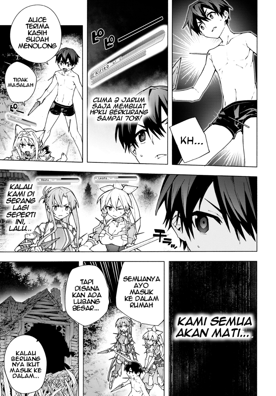 Sword Art Online: Unital Ring Chapter 6 - halaman 13