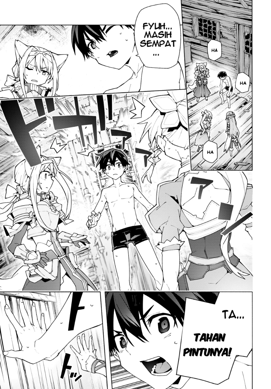 Sword Art Online: Unital Ring Chapter 6 - halaman 15