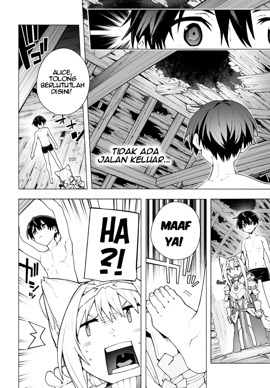 Sword Art Online: Unital Ring Chapter 6 - halaman 18