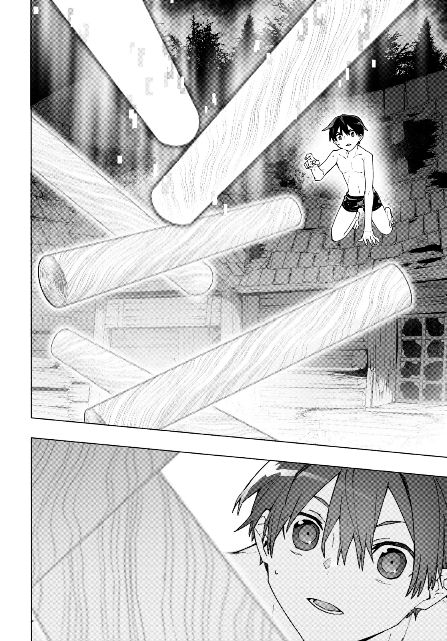 Sword Art Online: Unital Ring Chapter 6 - halaman 24