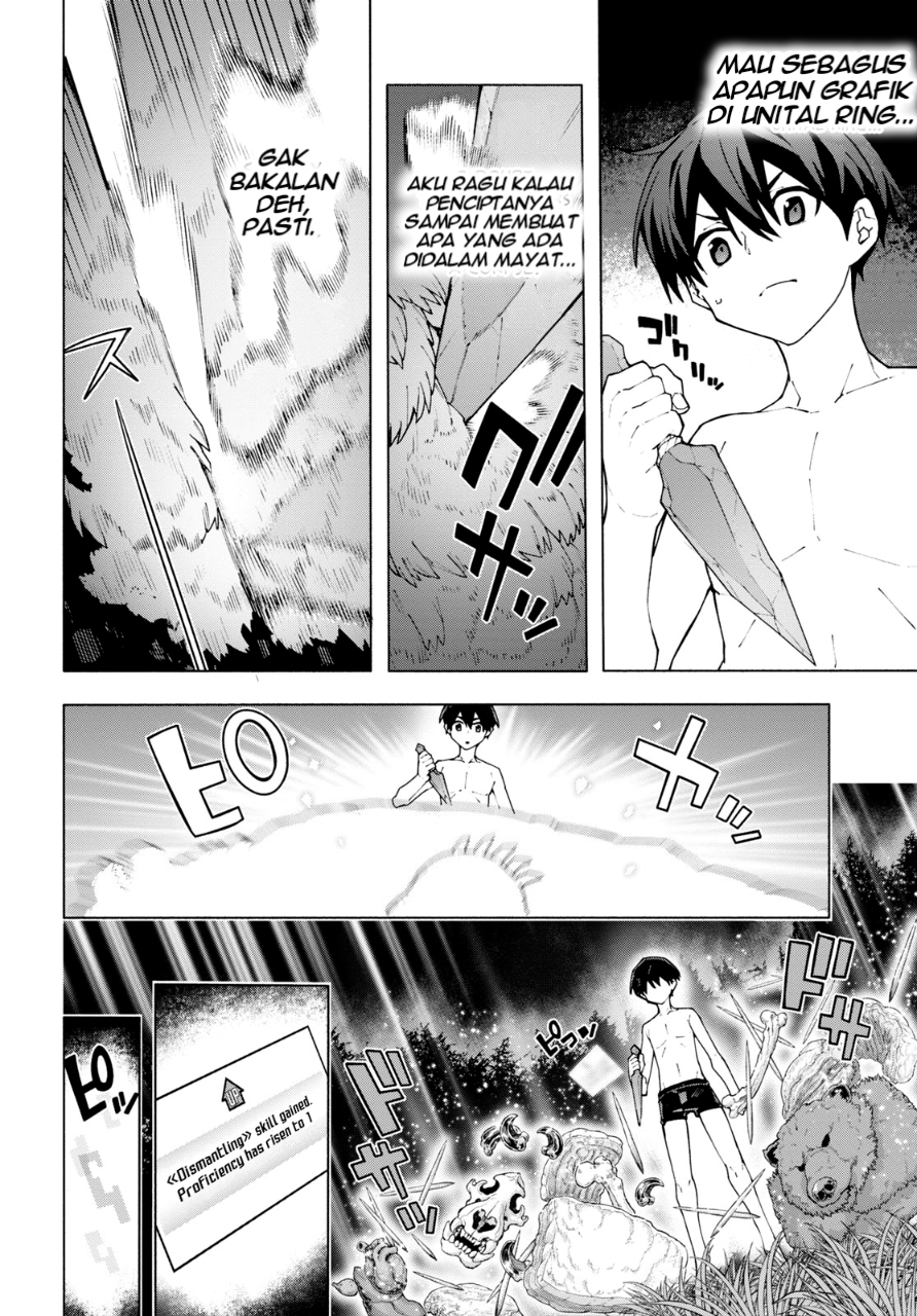 Sword Art Online: Unital Ring Chapter 6 - halaman 28