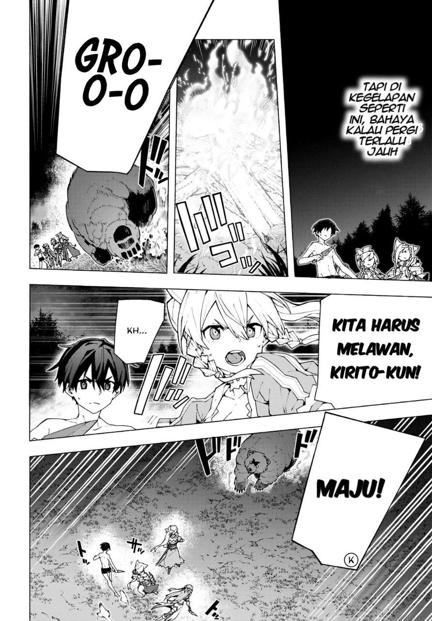 Sword Art Online: Unital Ring Chapter 6 - halaman 5