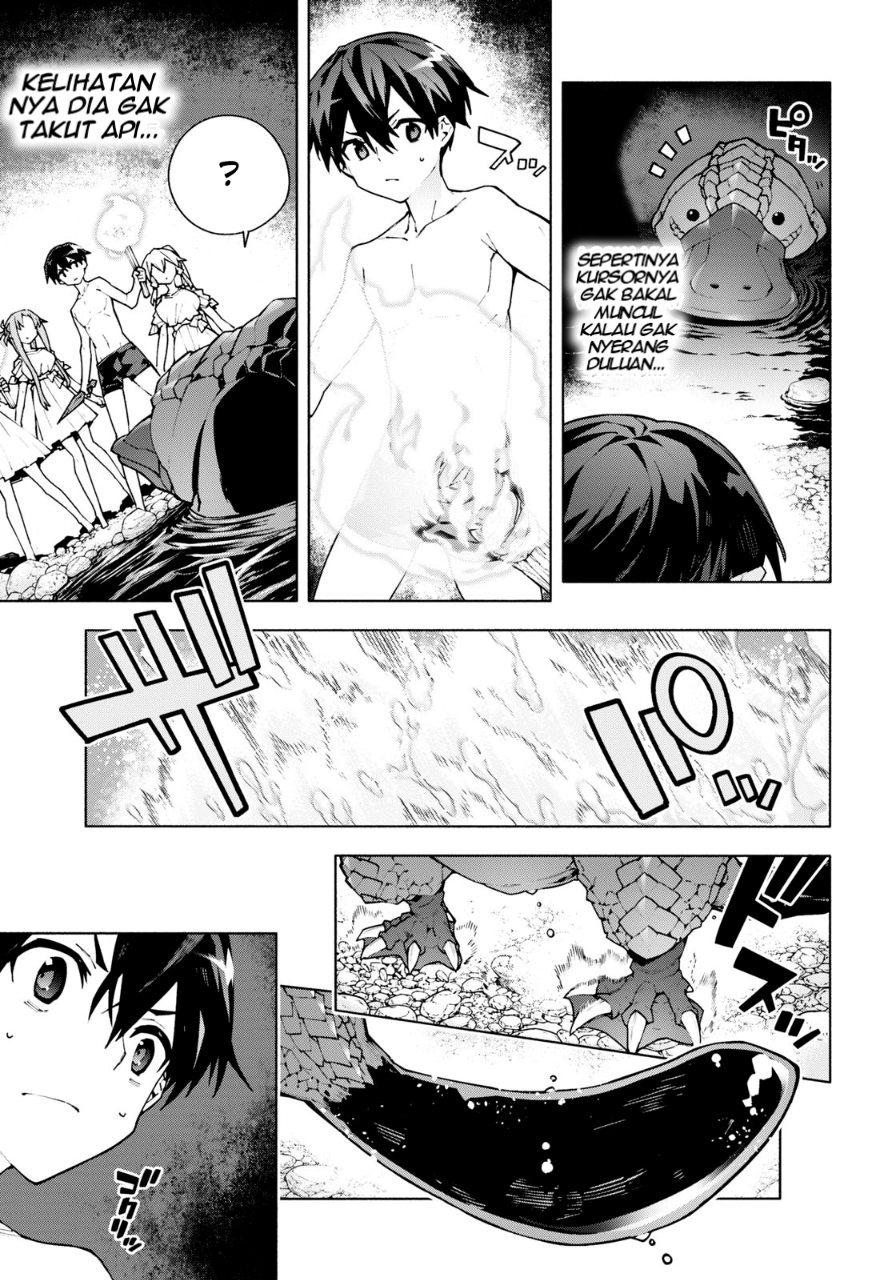 Sword Art Online: Unital Ring Chapter 7 - halaman 10