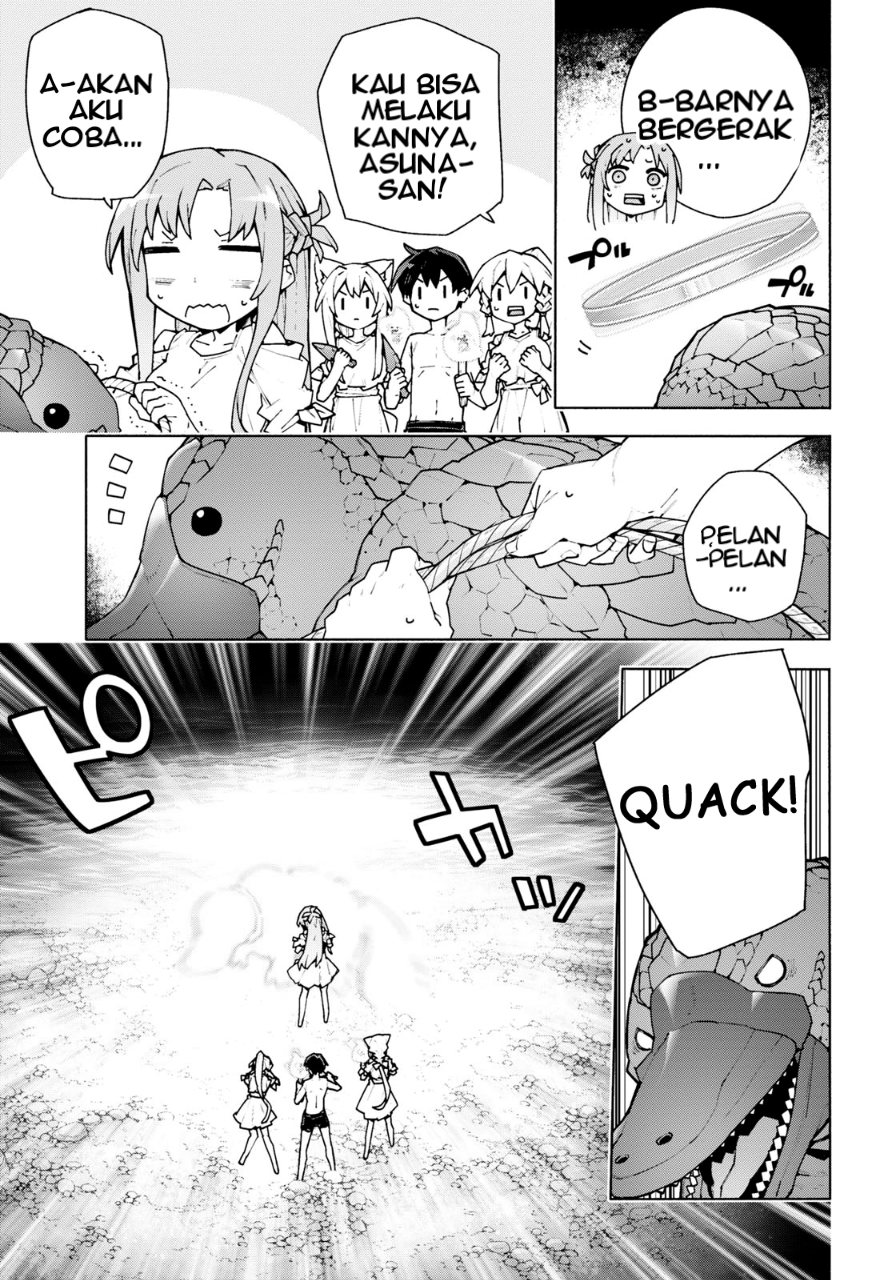 Sword Art Online: Unital Ring Chapter 7 - halaman 18