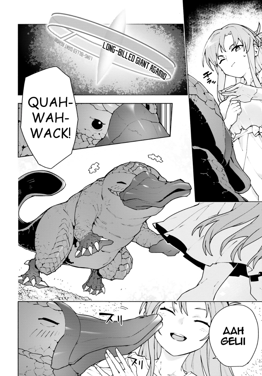 Sword Art Online: Unital Ring Chapter 7 - halaman 19