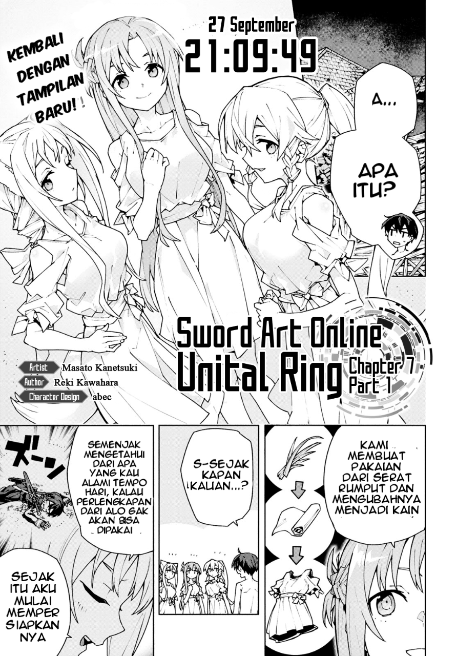 Sword Art Online: Unital Ring Chapter 7 - halaman 2