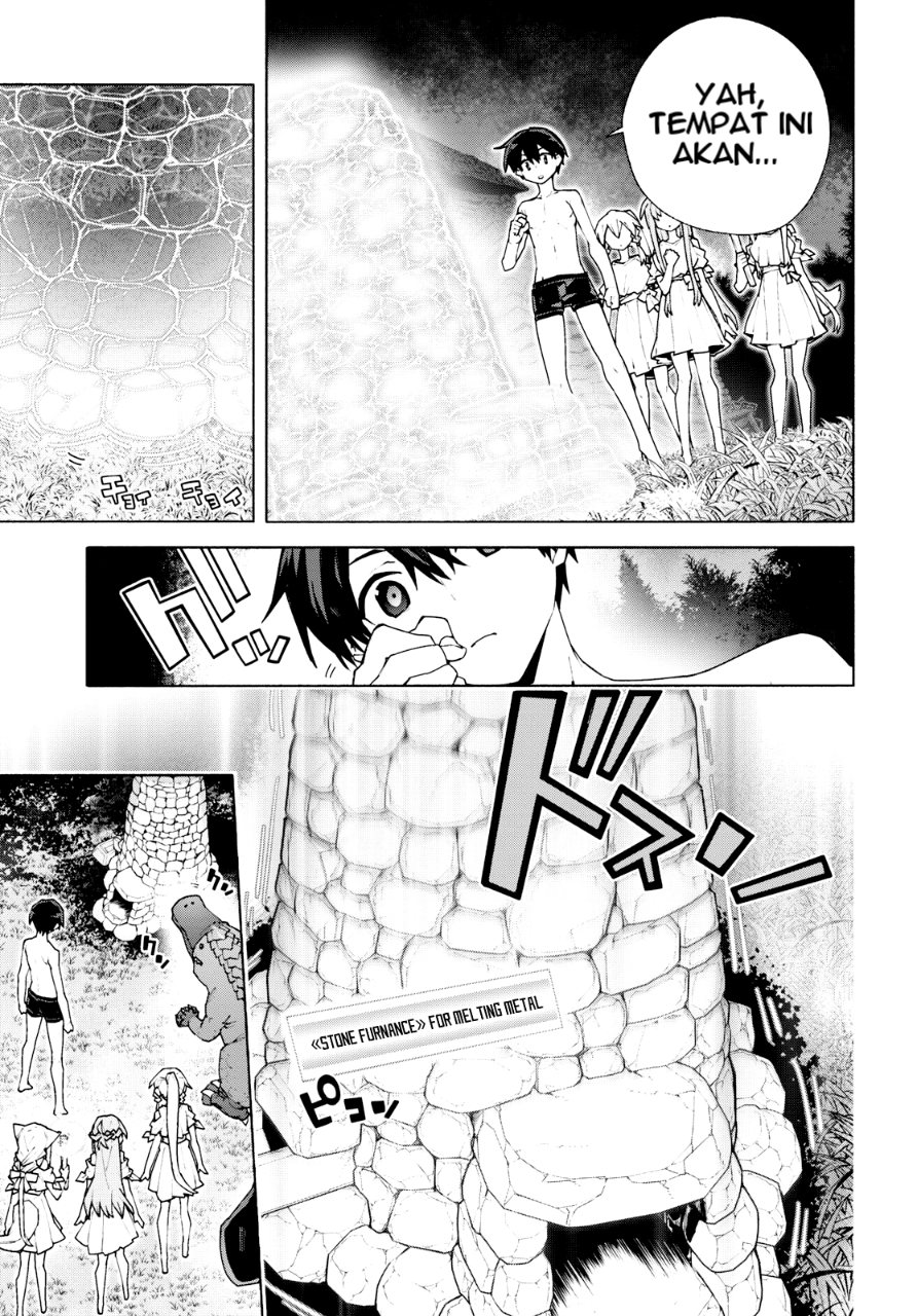 Sword Art Online: Unital Ring Chapter 7 - halaman 26