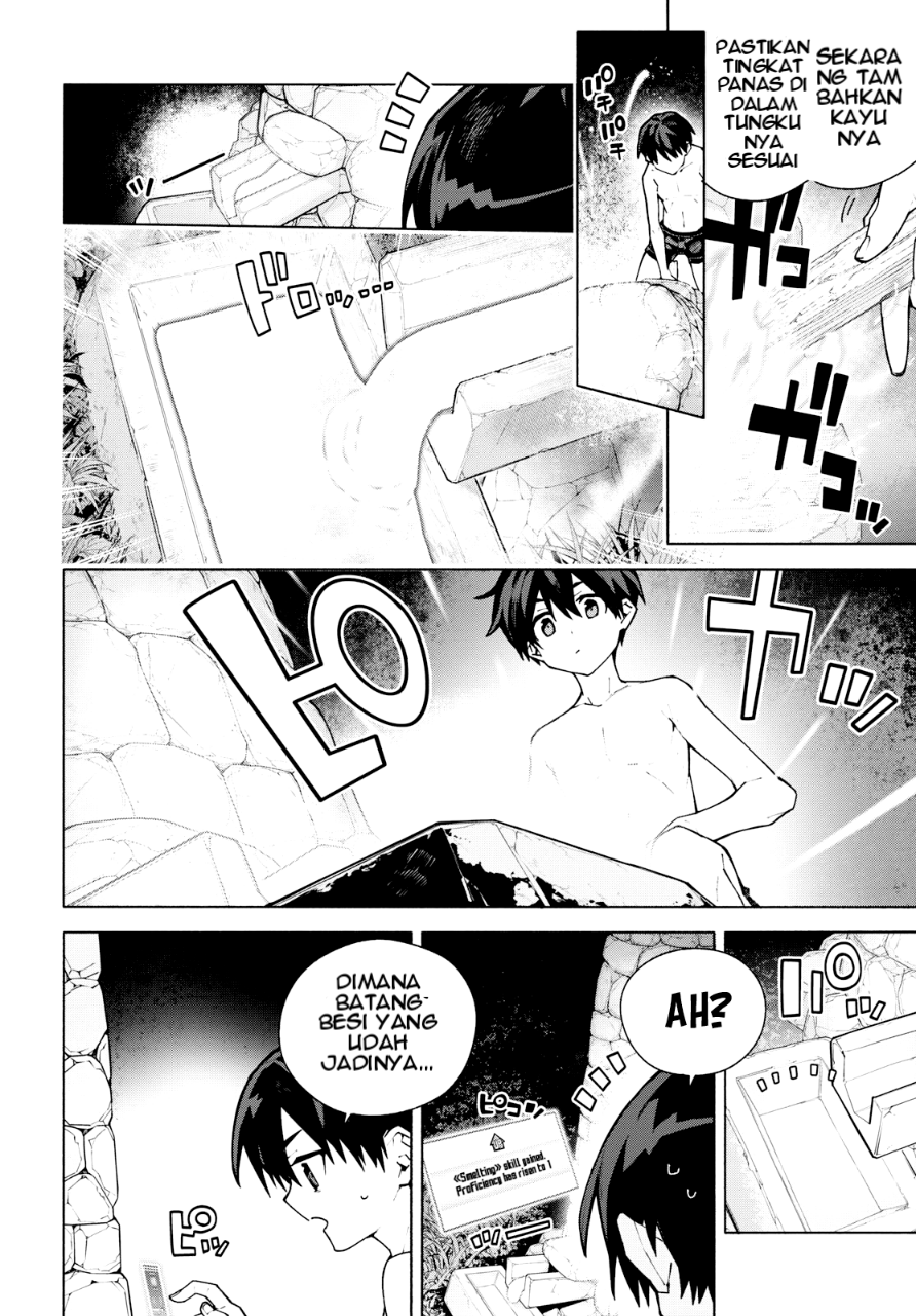 Sword Art Online: Unital Ring Chapter 7 - halaman 29