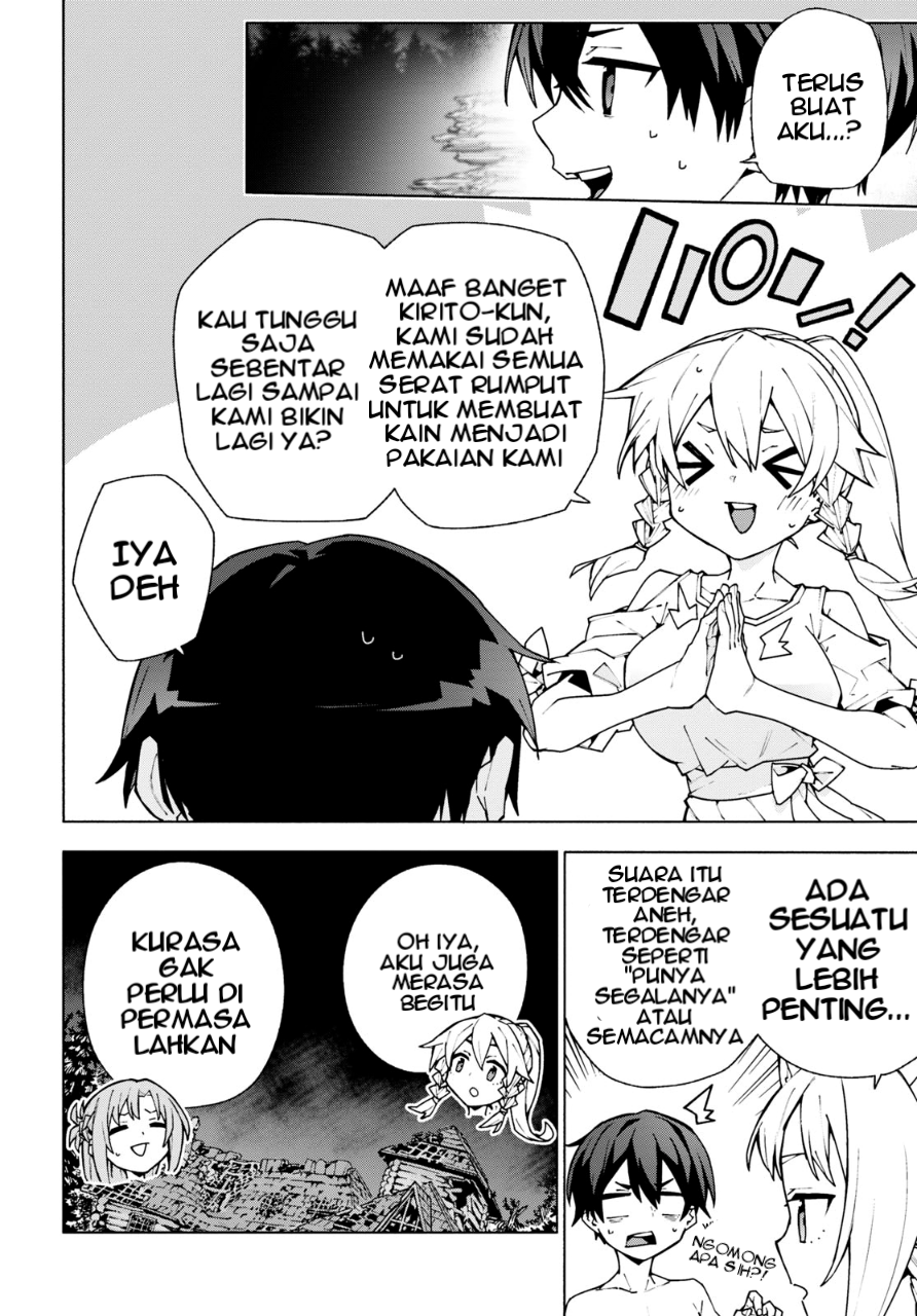 Sword Art Online: Unital Ring Chapter 7 - halaman 3