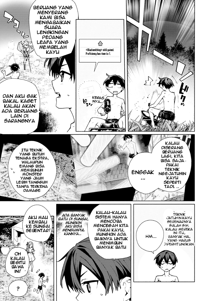 Sword Art Online: Unital Ring Chapter 7 - halaman 36