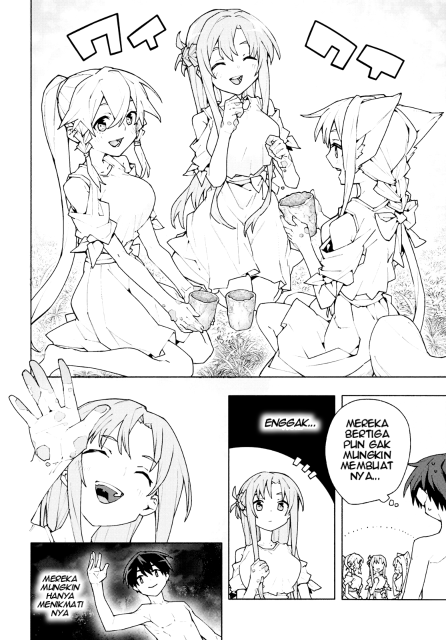 Sword Art Online: Unital Ring Chapter 7 - halaman 39