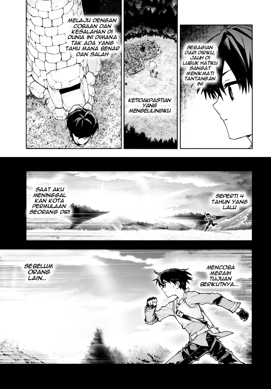 Sword Art Online: Unital Ring Chapter 7 - halaman 40