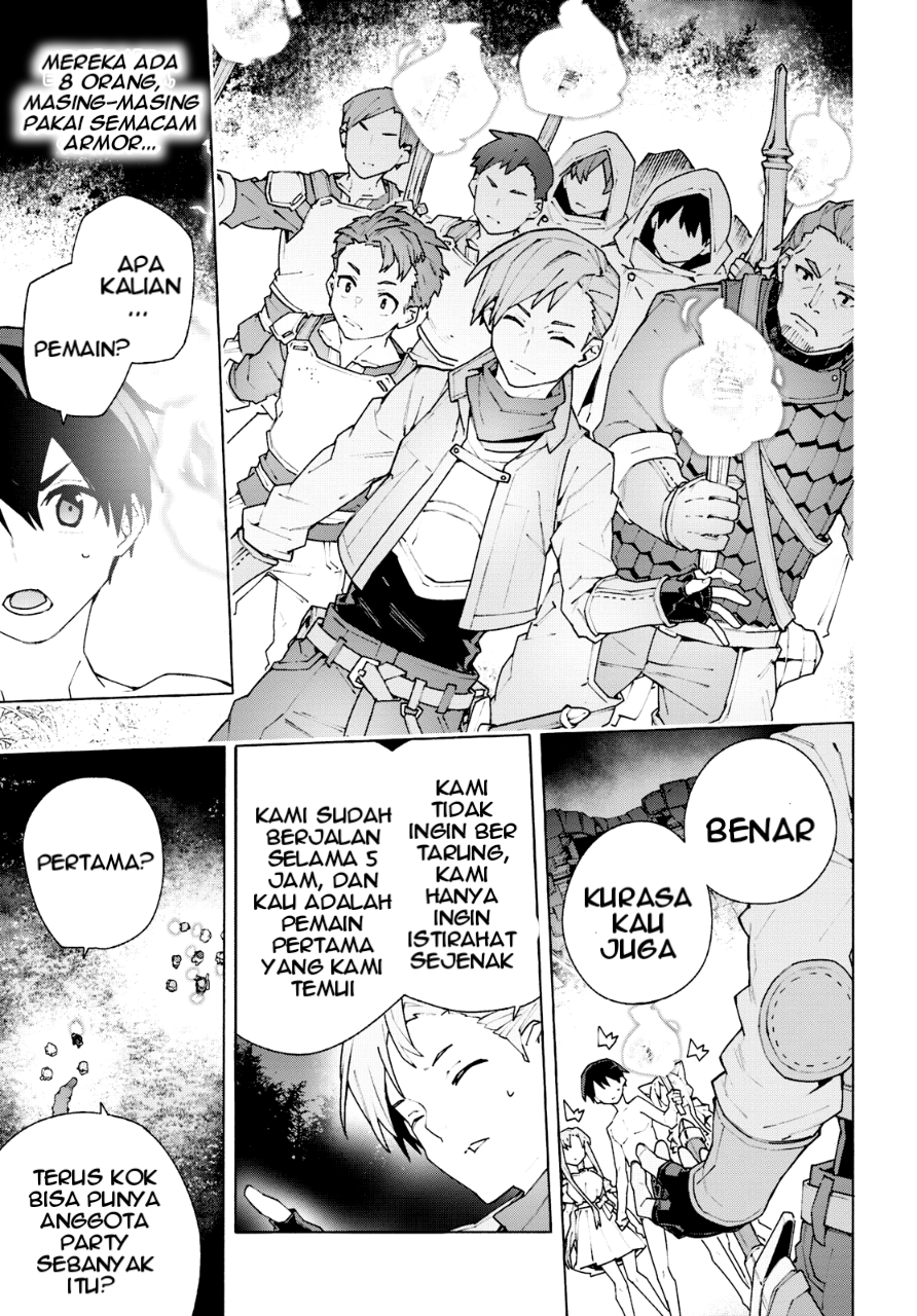Sword Art Online: Unital Ring Chapter 7 - halaman 44