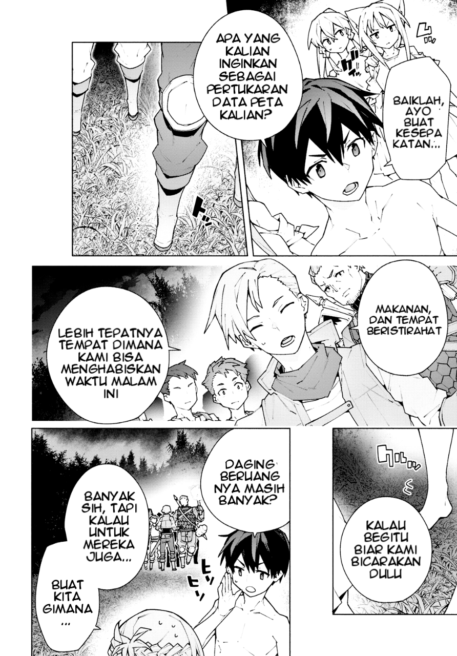Sword Art Online: Unital Ring Chapter 7 - halaman 47