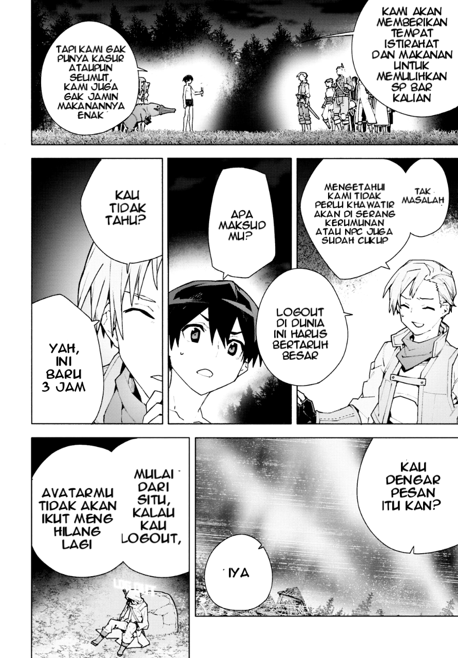 Sword Art Online: Unital Ring Chapter 7 - halaman 49